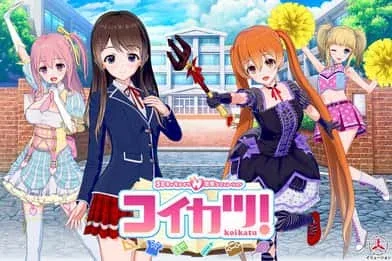 恋活2 Sunshine 角色路线 内容截图