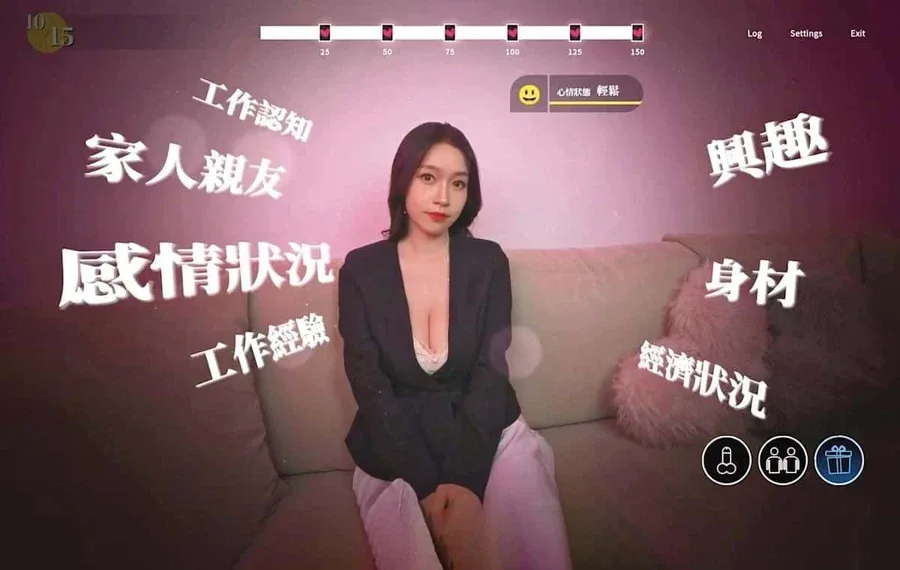 这个面试有点硬 这个面试有点硬官网入口角色事件 封面图