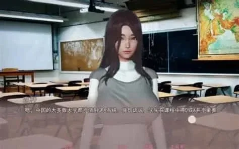 美德V外传 攻略要点 展示图